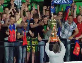 Новый Регион: Рыбницкая ''Искра-Сталь'' впервые в своей истории стала обладателем Кубка Молдавии по футболу