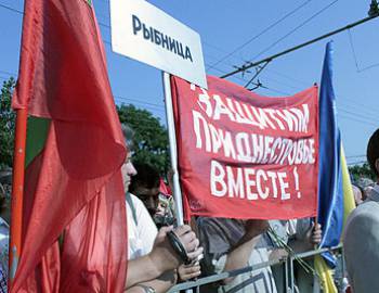 Новый Регион: Приднестровье отмечает 19 годовщину начала вооруженной агрессии Республики Молдова