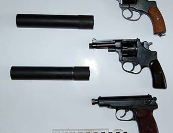 Новый Регион: В Приднестровье ликвидирована группа торговцев оружием (ФОТО)