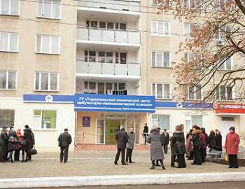 Новый Регион: В приднестровской столице начала работать новая поликлиника (ФОТО)