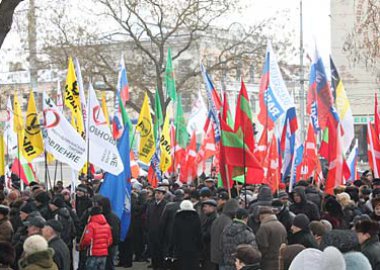 Новый Регион: В столице Приднестровья прошел митинг в поддержку Путина и миротворческой операции на Днестре (ФОТО)