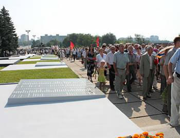 Новый Регион: В День памяти жертв приднестровского вооруженного конфликта в Тирасполе открыли обновленный мемориал