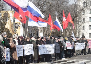 Новый Регион: Участники митинга в Тирасполе выразили поддержку Путину (ФОТО)