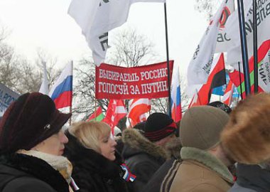 Новый Регион: В столице Приднестровья прошел митинг в поддержку Путина и миротворческой операции на Днестре (ФОТО)