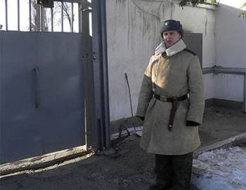 Новый Регион: Российских военных в Приднестровье одели в полушубки и валенки (ФОТО)
