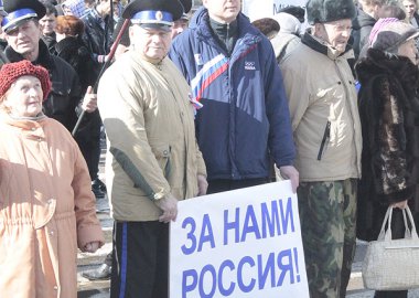 Новый Регион: Участники митинга в Тирасполе выразили поддержку Путину (ФОТО)