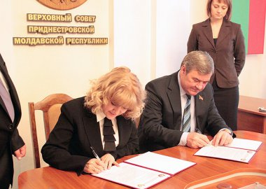 Новый Регион: Верховный Совет Приднестровья заключил соглашение о сотрудничестве с Народным Собранием Гагаузии (ФОТО)