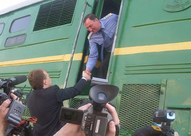 Новый Регион: Первый грузовой поезд отправился с приднестровской станции ''Рыбница'' (ФОТО)