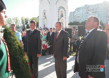 Новый Регион: В Бендерах отметили день образования одного из героических полков Русской императорской армии