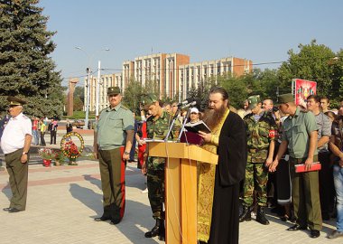 Новый Регион: Курсанты Военного института Приднестровья приняли присягу (ФОТО)