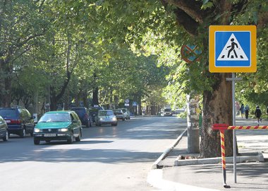 Новый Регион: В Приднестровье начался учебный год (ФОТО)