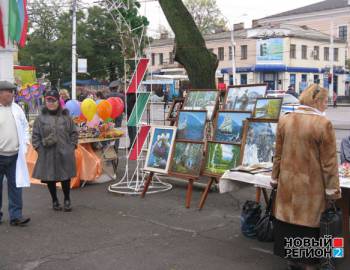 Новый Регион: Тираспольчане отмечают юбилей города (ФОТО)
