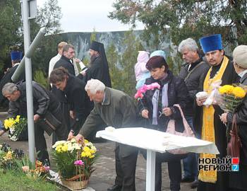 Новый Регион: В Приднестровье отмечается День памяти жертв сталинских репрессий (ФОТО)