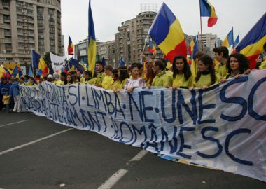 Новый Регион: Сторонники объединения Румынии и Республики Молдова прошли маршем по Бухаресту (ФОТО)