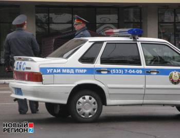 Новый Регион: Тираспольчане отмечают юбилей города (ФОТО)