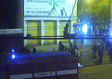 Новый Регион: Пожар в центре Тирасполя не нанес ущерба торговым объектам (ФОТО)