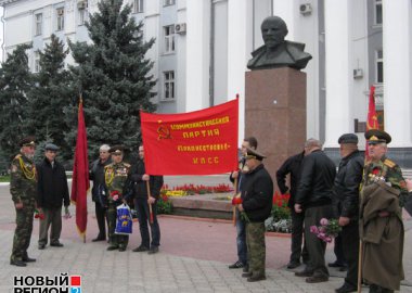 Новый Регион: В Приднестровье отмечают 95-летие Октября (ФОТО)