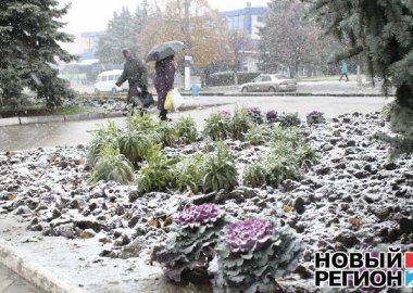 Новый Регион: В Приднестровье зима не заставила себя долго ждать (ФОТО)