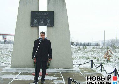 Новый Регион: Рыбницкие гвардейцы считают, что их жертвы 13 декабря 1991 года были ненапрасными (ФОТО)