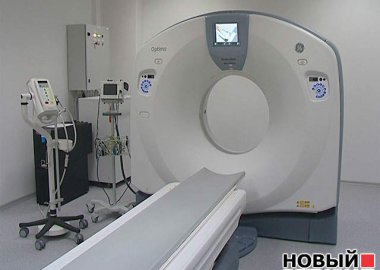 Новый Регион: Новый медицинский центр в столице Приднестровья готовится к открытию (ФОТО)