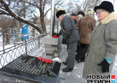 Новый Регион: В Приднестровье вспоминали жертв Холокоста (ФОТО)