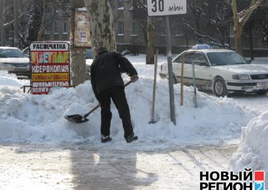 Новый Регион: Ситуация на дорогах Приднестровья привела к росту числа аварий (ФОТО)