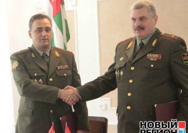 Новый Регион: Приднестровье и Абхазия подписали соглашения в сфере обороны и банковского сотрудничества (ФОТО)