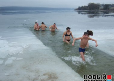 Новый Регион: Крещенские купания в Приднестровье проходят под дождём (ФОТО)