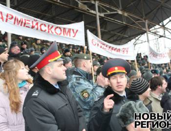 Новый Регион: Спецназ МВД Приднестровья вышел победителем в военно-спортивных состязаниях