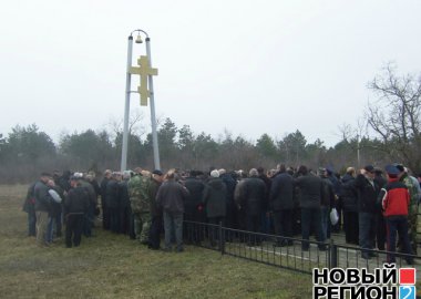 Новый Регион: Общественность Дубоссар провела митинг-реквием на Роговской развилке (ФОТО)