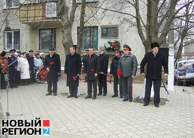 Новый Регион: В Приднестровье вспоминают о начале необъявленной войны на Днестре (ФОТО)