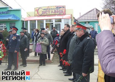Новый Регион: В Приднестровье вспоминают о начале необъявленной войны на Днестре (ФОТО)