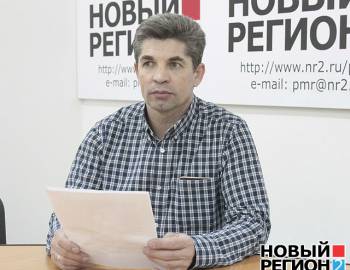 Новый Регион: Крестьяне Приднестровья просят встречи с президентом ''без посредничества Минсельхоза'' (ФОТО)
