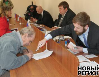 Новый Регион: В Тирасполе открылся новый корпус выездного консульского обслуживания российского посольства (ФОТО)