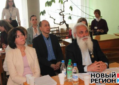 Новый Регион: В Тирасполе открылась выставка ''Неизвестный Холокост'' о геноциде ромов (ФОТО)