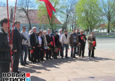 Новый Регион: В Приднестровье отметили 143-летие со дня рождения Владимира Ленина (ФОТО)