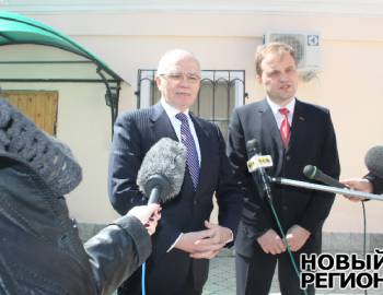 Новый Регион: В Тирасполе открылся новый корпус выездного консульского обслуживания российского посольства (ФОТО)