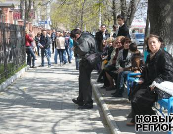 Новый Регион: В Тирасполе открылся новый корпус выездного консульского обслуживания российского посольства (ФОТО)