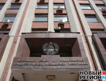 Новый Регион: Приднестровский спикер не получал от президента официальных уведомлений о переводе Верховного Совета в Бендеры