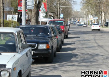 Новый Регион: Столица Приднестровья готова к Первомаю (ФОТО)