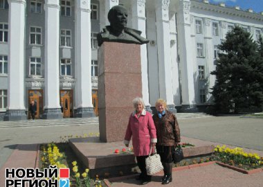 Новый Регион: В Приднестровье отметили 143-летие со дня рождения Владимира Ленина (ФОТО)