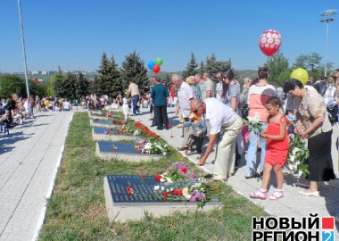 Новый Регион: В Рыбнице в День Победы провели акцию ''Дедушкина звезда'' (ФОТО)