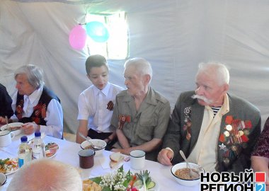 Новый Регион: В Рыбнице в День Победы провели акцию ''Дедушкина звезда'' (ФОТО)