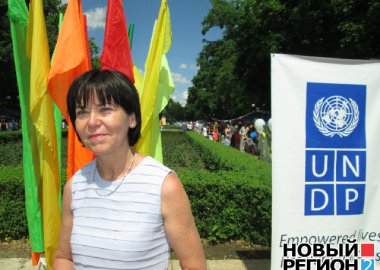 Новый Регион: В Приднестровье впервые прошёл День Европы (ФОТО)