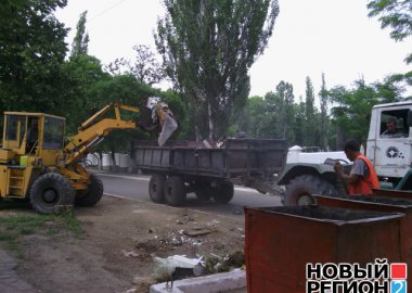 Новый Регион: В Приднестровье проще заплатить штраф за стихийную свалку, чем платить за легальный вывоз мусора (ФОТО)