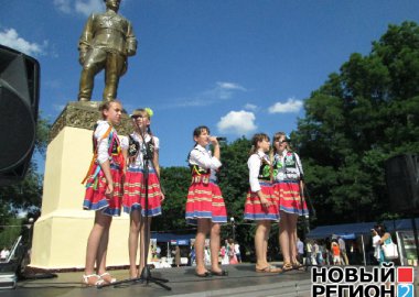 Новый Регион: В Приднестровье впервые прошёл День Европы (ФОТО)