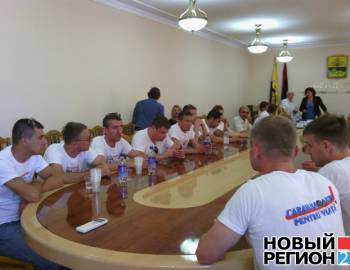 Новый Регион: 1