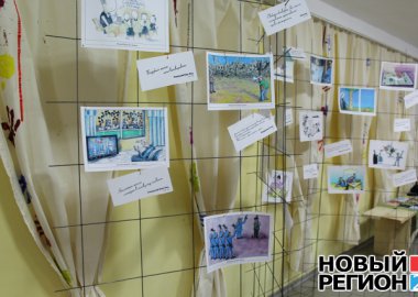 Новый Регион: Гражданские активисты Приднестровья проводят Неделю свободы слова (ФОТО)