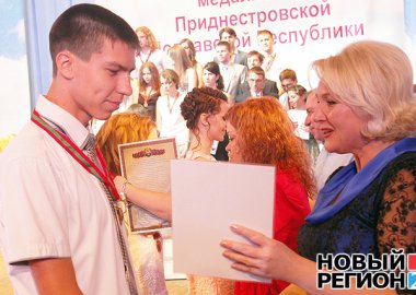 Новый Регион: В Приднестровье медалистом стал почти каждый десятый выпускник (ФОТО)