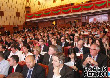 Новый Регион: Приднестровье готово дать инвесторам налоговые льготы (ФОТО)